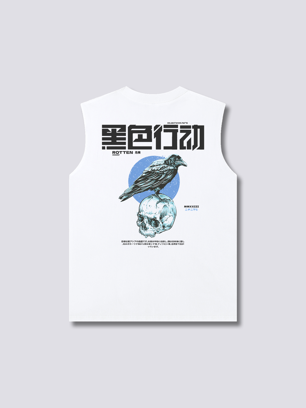 Dark Crow Tank Top