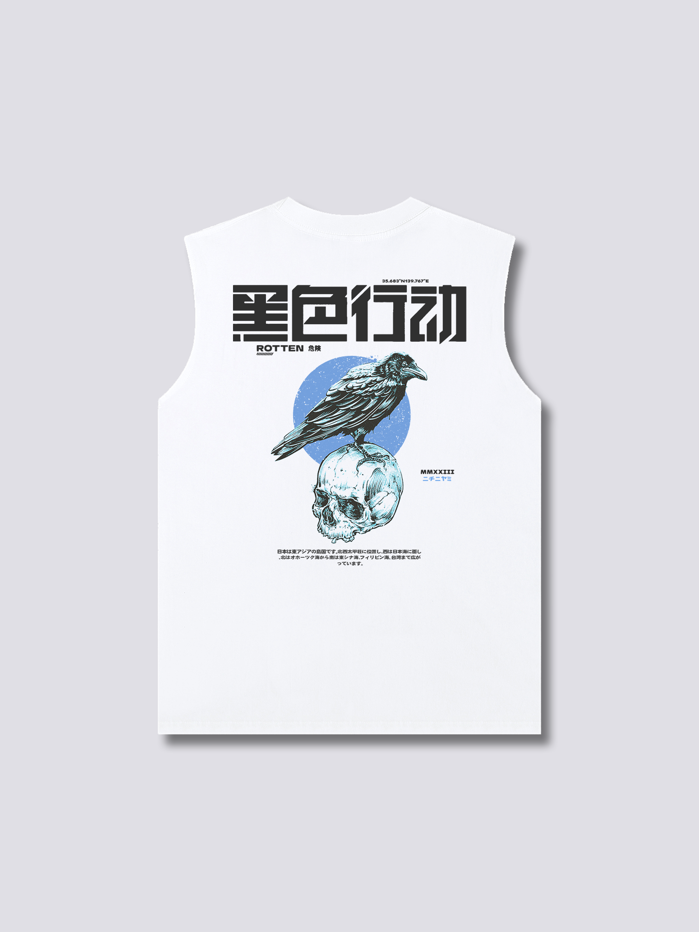 Dark Crow Tank Top