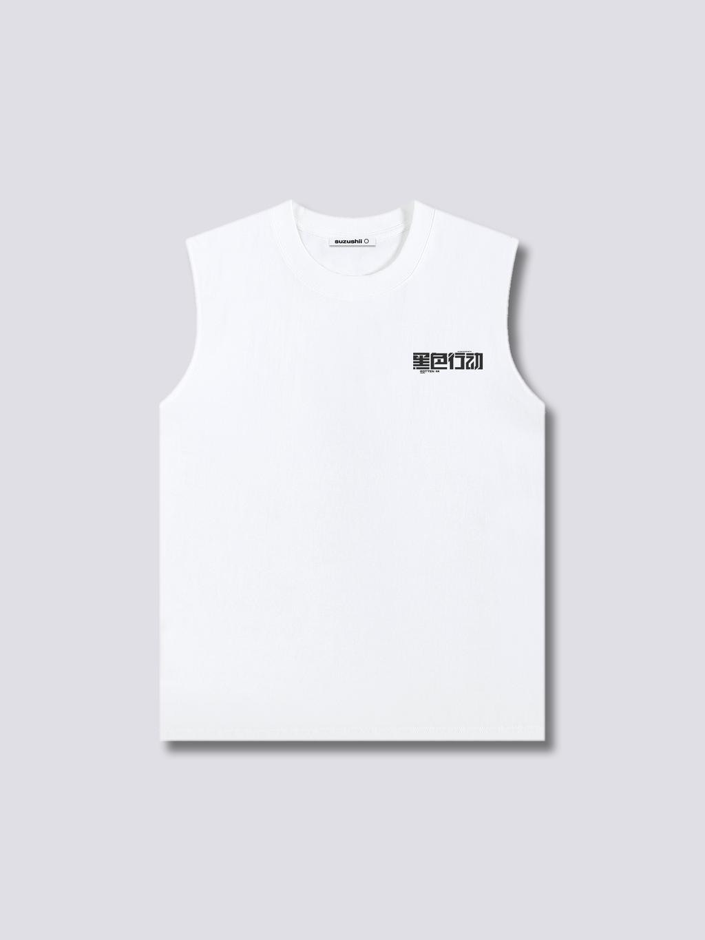 Dark Crow Tank Top