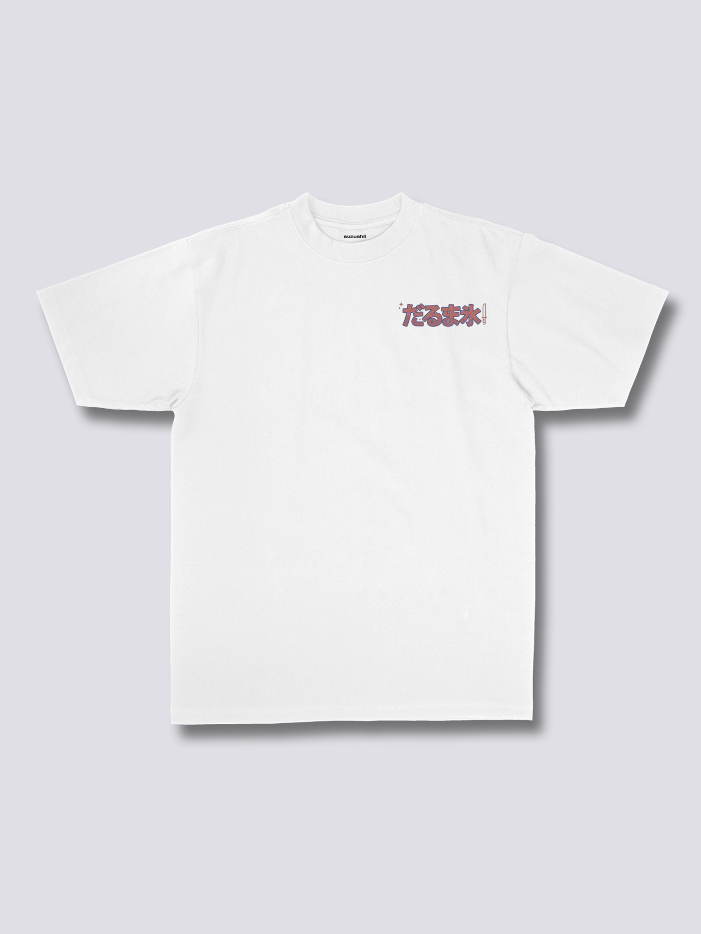 Daruma Beer T-Shirt