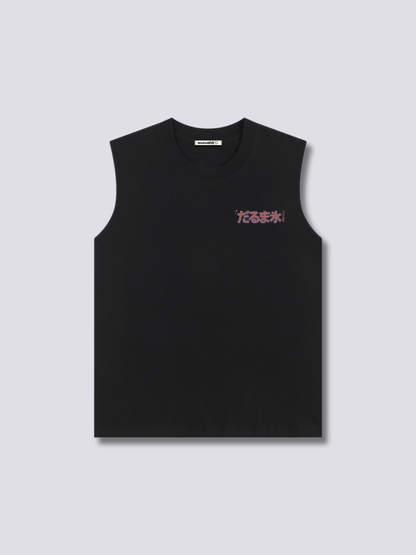 Daruma Beer Tank Top