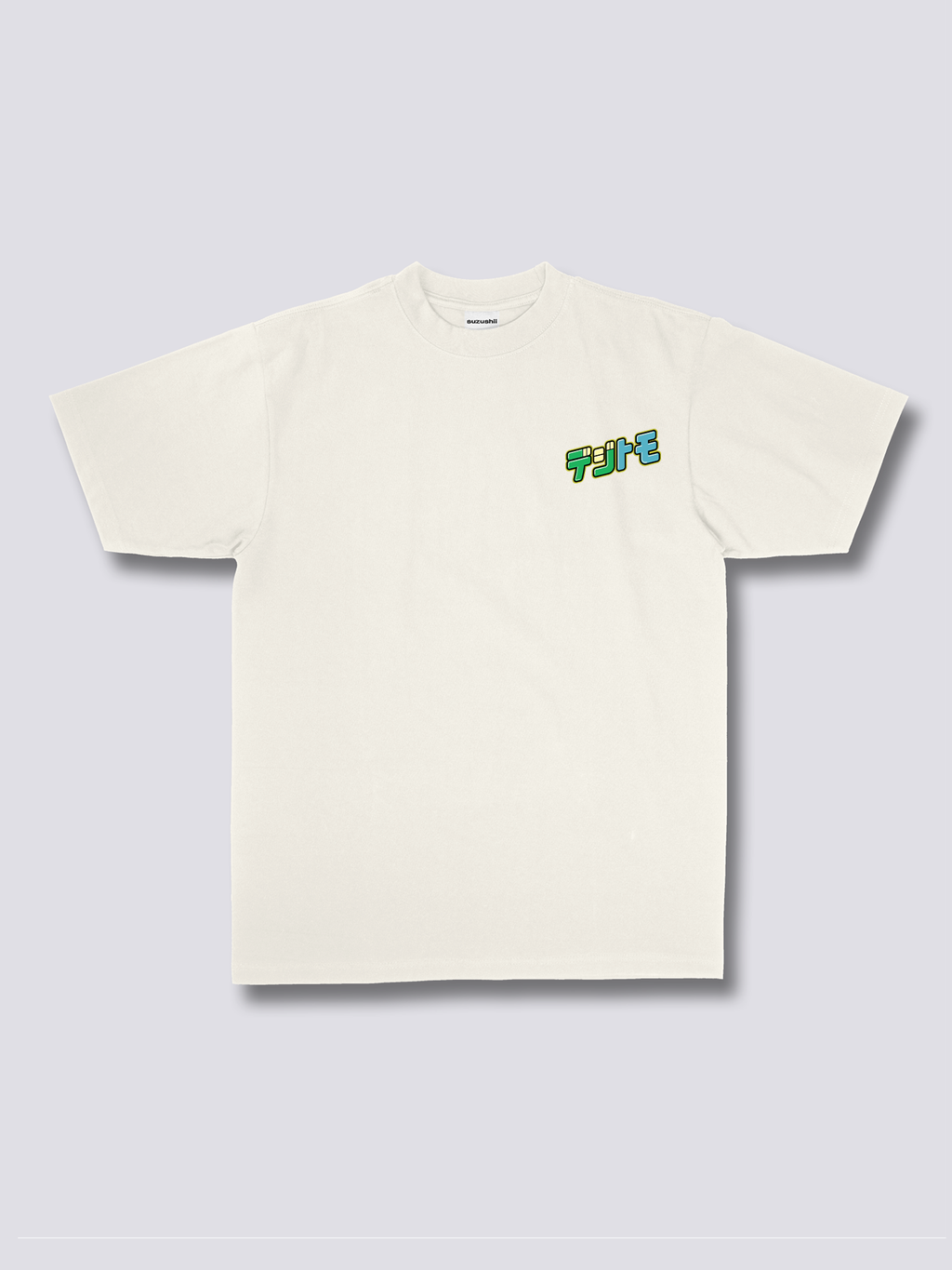 Digital Pet T-Shirt