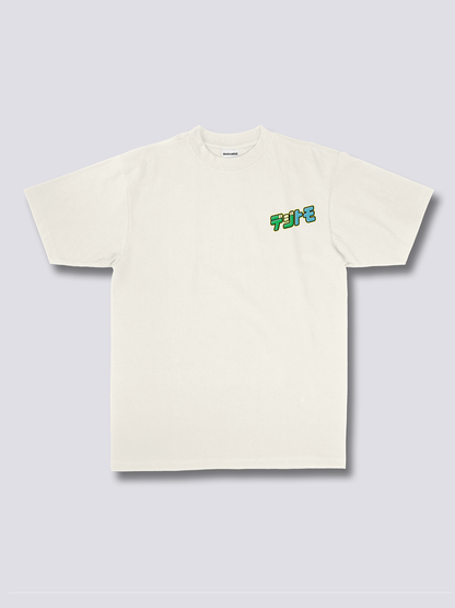 Digital Pet T-Shirt