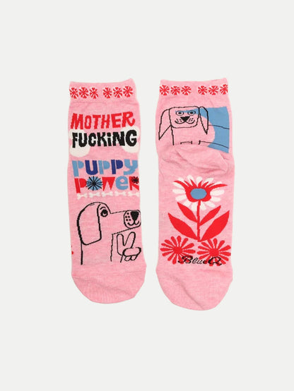 Ankle Socks - MF'in Puppy Power | Pink-Image 1
