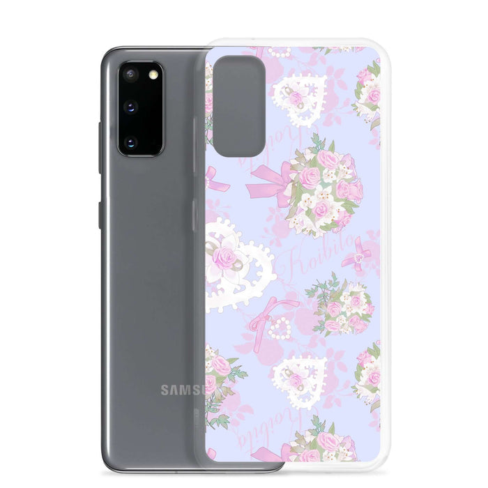 Lilac / Samsung Galaxy S20