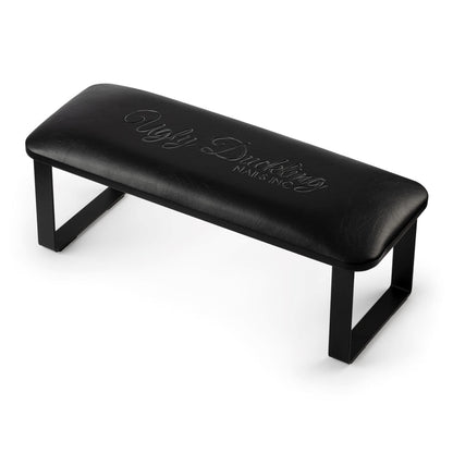 Arm Rest | Ugly Duckling