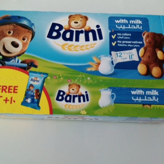Barni W/Milk 1Box 12pcs