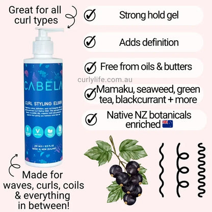 Cabela Curl Styling Elixir (Strong Hold Gel)