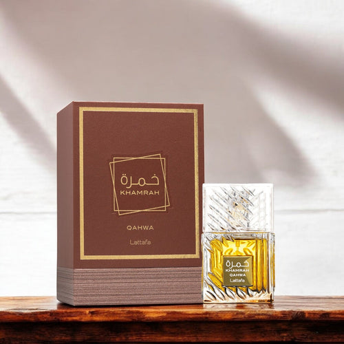 Lattafa Khamrah Qahwa 100ml لطافة خمرة قهوة - Princess Cosmetics Qatar