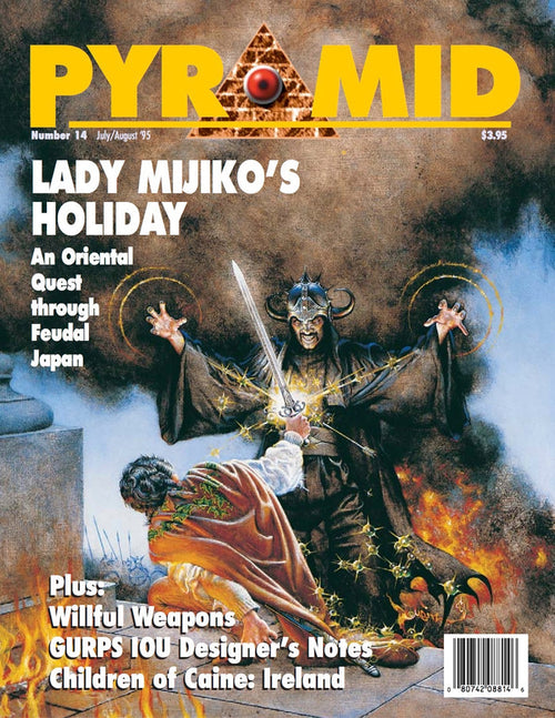 Pyramid Classic #14