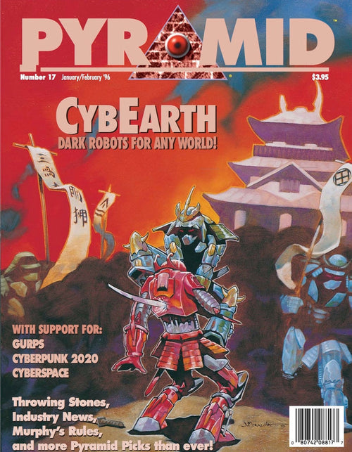 Pyramid Classic #17