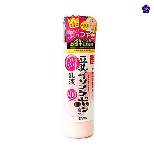 SANA - Nameraka Honpo Soy Milk Q10 Emulsion 150ml - Murasaki Cosmetics Japanese skincare shop in Netherlands